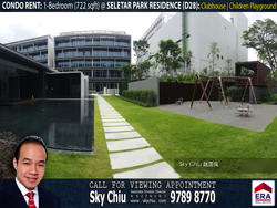 Seletar Park Residence (D28), Condominium #106929872
